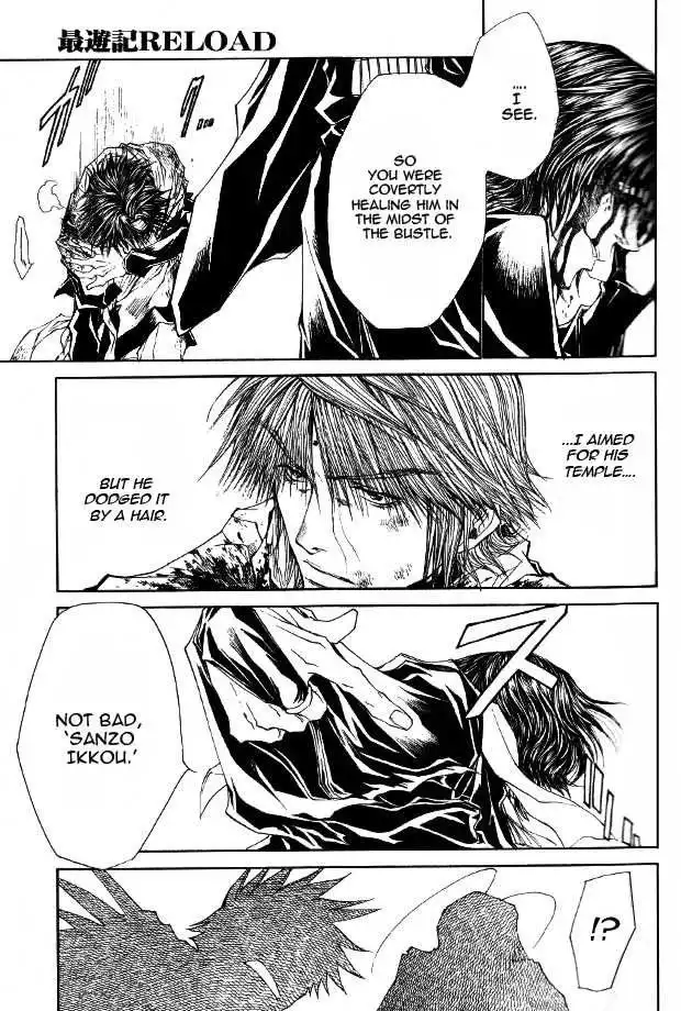 Saiyuki Reload Chapter 50 18